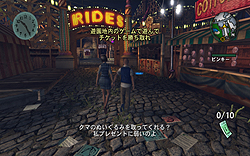 ꡼ No.006 | ˶ҤΥѥĤ򽸤ƳرΥҡȤʤ졪PCǡBullyʥ֥꡼ˡפΥӥ塼Ǻ