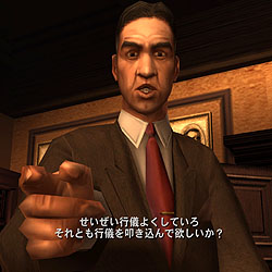 ꡼ No.008 | ˶ҤΥѥĤ򽸤ƳرΥҡȤʤ졪PCǡBullyʥ֥꡼ˡפΥӥ塼Ǻ