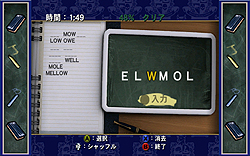 ꡼ No.016 | ˶ҤΥѥĤ򽸤ƳرΥҡȤʤ졪PCǡBullyʥ֥꡼ˡפΥӥ塼Ǻ