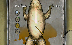 ꡼ No.017 | ˶ҤΥѥĤ򽸤ƳرΥҡȤʤ졪PCǡBullyʥ֥꡼ˡפΥӥ塼Ǻ