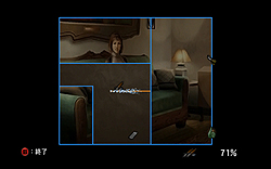 ꡼ No.018 | ˶ҤΥѥĤ򽸤ƳرΥҡȤʤ졪PCǡBullyʥ֥꡼ˡפΥӥ塼Ǻ