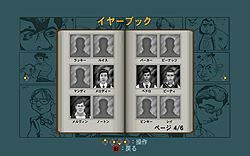 ꡼ No.031 | ˶ҤΥѥĤ򽸤ƳرΥҡȤʤ졪PCǡBullyʥ֥꡼ˡפΥӥ塼Ǻ