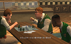 ꡼ No.032 | ˶ҤΥѥĤ򽸤ƳرΥҡȤʤ졪PCǡBullyʥ֥꡼ˡפΥӥ塼Ǻ