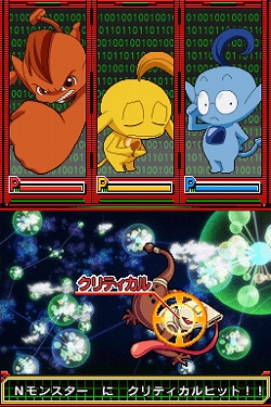 画像集#003のサムネイル/「ネットゴーストPIPOPA ピポパ×DS@ダイボウケン!!!」発売日が2月26日に決定