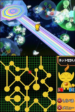 画像集#004のサムネイル/「ネットゴーストPIPOPA ピポパ×DS@ダイボウケン!!!」発売日が2月26日に決定