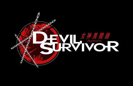 画像集#006のサムネイル/「女神異聞録デビルサバイバー」公式サイトオープン,プロモーションムービーが公開