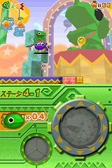 ひらめきアクション ちびっこワギャンの大きな冒険