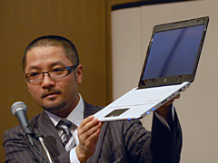 画像集#002のサムネイル/CPUとGPUを持つAMDには,明確な存在理由がある――日本AMDの2009年事業方針説明会レポート