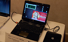 画像集#009のサムネイル/CPUとGPUを持つAMDには,明確な存在理由がある――日本AMDの2009年事業方針説明会レポート