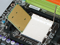 画像集#002のサムネイル/「AM3時代」開幕。AMD,AM3パッケージのPhenom II X4/X3を発表