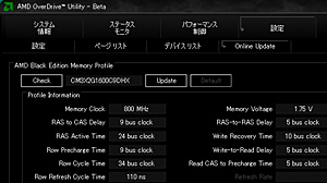 #006Υͥ/Phenom II X4 955ץӥ塼Ǻܡ3.2GHzо줷AM3ΥϥCPUϡǽ¸