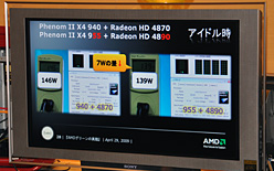 ꡼ No.008 | AMDոΥ٥ȤPhenom II¸ߤ򼨺ꥸʥǥHD 4770˴ؤ뿷