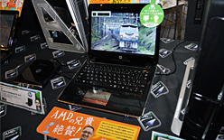 ꡼ No.018 | AMDոΥ٥ȤPhenom II¸ߤ򼨺ꥸʥǥHD 4770˴ؤ뿷