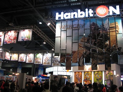 ꡼ No.002Υͥ / G200814ϷˡΥե󥿥TPSWar Cryפץ쥤֥Ÿܶ⥢Ĥ;Υ塼ƥ󥰤