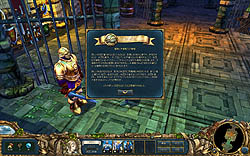 ꡼ No.013 | ɱγʹޤɱܳSRPG֥󥰥 Хƥ ޡ ץ󥻥 ܸǡץӥ塼