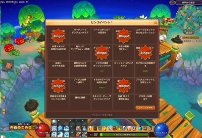 ꡼ No.006Υͥ / ֥Сץͥåȡפӥϡͤ䳤±Ԥ뿷֥ΥХʡפ­Ƨ褦