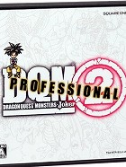 ꡼ No.005Υͥ / 奢ʥץ쥤⡤ΤϢץ쥤ڤ롣ͥΡ֥Сץͥåȡפܤ뺣Ρɼԥӥ塼PickUp