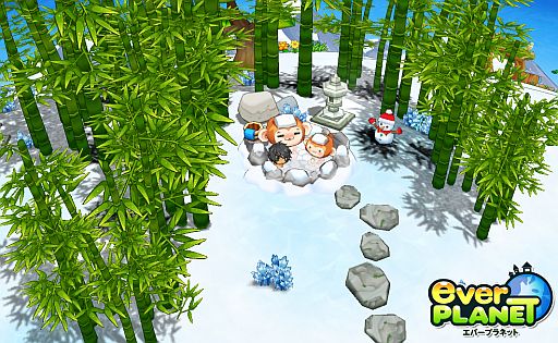 画像ギャラリー No.003のサムネイル画像 / 「エバープラネット」,風情漂う「猿の露天風呂」などのポイントアイテムが追加