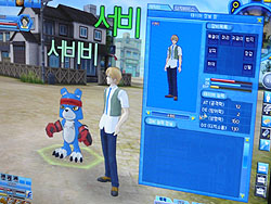 #005Υͥ/G200809ϥǥ󥻥СڹMMORPGˡȯȤääDIGIMON MASTERSפSK TELECOM֡˥ץ쥤֥Ÿ 