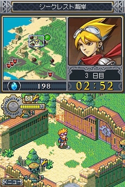 画像集#005のサムネイル/THQジャパン,ニンテンドーDS用ストラテジー「ロックス・クエスト〜新米アーキニアの100日戦争」を2009年2月19日に発売