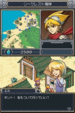 画像集#016のサムネイル/THQジャパン,ニンテンドーDS用ストラテジー「ロックス・クエスト〜新米アーキニアの100日戦争」を2009年2月19日に発売