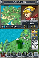 画像集#003のサムネイル/ニンテンドーDSで楽しめる秀作RTS。シンプルながらも手ごたえ十分な「ロックス・クエスト」,明日2月19日発売