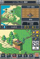 画像集#004のサムネイル/ニンテンドーDSで楽しめる秀作RTS。シンプルながらも手ごたえ十分な「ロックス・クエスト」,明日2月19日発売