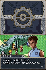 画像集#025のサムネイル/ニンテンドーDSで楽しめる秀作RTS。シンプルながらも手ごたえ十分な「ロックス・クエスト」,明日2月19日発売