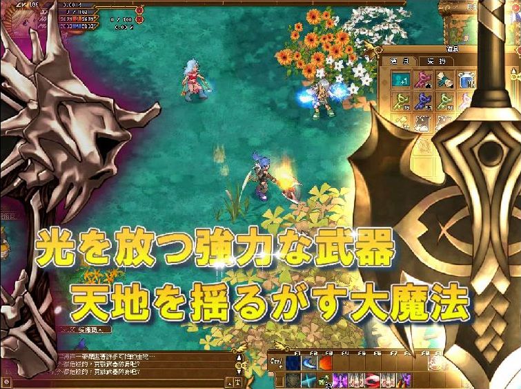 ꡼ No.006 | ܤŨݤ ֥󥸥ﵭץץ⡼ࡼӡ