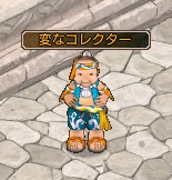 ꡼ No.006Υͥ / ֥󥸥ﵭͿ÷Хȥեɡؤο¡פ