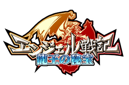 ꡼ No.001Υͥ / Ϥ뤬󽷤絬PvP֥ꥪ׼֥󥸥ﵭ緿åץǡȡζ