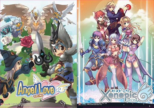 ꡼ No.001Υͥ / XenepicʤɤΥå䡣Qonline Fiesta 2010פ27˳