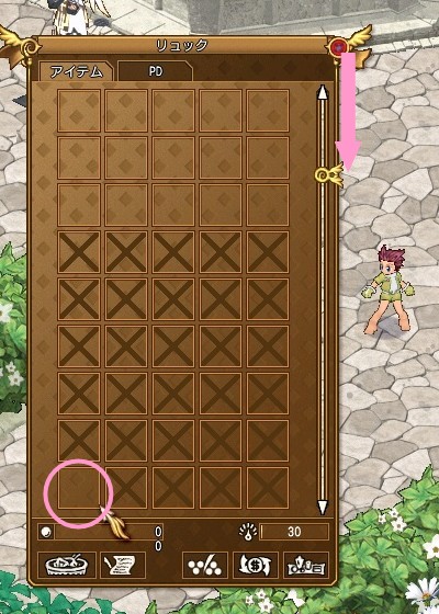 ���������꡼ No.002�Υ���ͥ������ / �֥��󥸥����ﵭ�ס�1��ǯ��ǰ���٥����2�ơ־����α�׳���