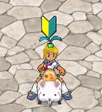 ���������꡼ No.004�Υ���ͥ������ / �֥��󥸥����ﵭ�׿�����������Ϥ��ȥ����ƥॻ�åȤ���館��