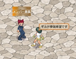 ���������꡼ No.008�Υ���ͥ������ / �֥��󥸥����ﵭ�ס����٥�ȳ�����ϡȥ��ȥ饹�µܡɤ�����ĩ���