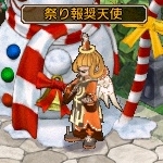 ꡼ No.017Υͥ / ֥󥸥ﵭץȥΥ119ɳ