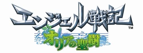 ꡼ No.001Υͥ / ƥĤPvPȶϥץ쥤ڤ֥󥸥ﵭ緿åץǡ4ơ֥ꥢԥݡ