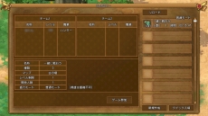 ꡼ No.019Υͥ / ƥĤPvPȶϥץ쥤ڤ֥󥸥ﵭ緿åץǡ4ơ֥ꥢԥݡ