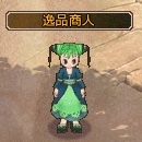 ꡼ No.024Υͥ / ƥĤPvPȶϥץ쥤ڤ֥󥸥ﵭ緿åץǡ4ơ֥ꥢԥݡ