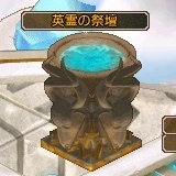 ���������꡼ No.006�Υ���ͥ������ / �֥��󥸥����ﵭ�������Υ��åץǡ��Ȥǿ�����3�ĤΥХȥ�ե�����ɤ��о�