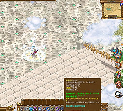 ꡼ No.023Υͥ / ֥󥸥ﵭ緿åץǡ5ơ֥ߥ˴ץݡȡȡΡפȥȡ꡼Ÿ