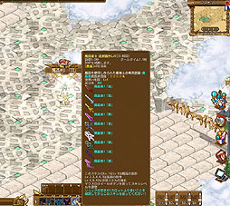 ꡼ No.024Υͥ / ֥󥸥ﵭ緿åץǡ5ơ֥ߥ˴ץݡȡȡΡפȥȡ꡼Ÿ