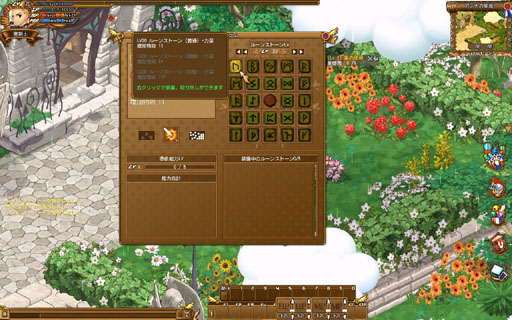 ꡼ No.028Υͥ / ֥󥸥ﵭ緿åץǡ5ơ֥ߥ˴ץݡȡȡΡפȥȡ꡼Ÿ