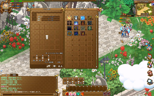 ꡼ No.029Υͥ / ֥󥸥ﵭ緿åץǡ5ơ֥ߥ˴ץݡȡȡΡפȥȡ꡼Ÿ