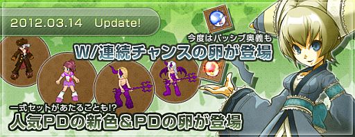 ���������꡼ No.002�Υ���ͥ������ / �֥��󥸥����ﵭ�ס������ο����������������ؤ���2012�פ���ָ��������