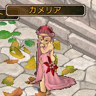 ���������꡼ No.006�Υ���ͥ������ / �֥��󥸥����ﵭ�ס������ο����������������ؤ���2012�פ���ָ��������