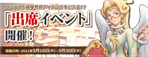 ���������꡼ No.001�Υ���ͥ������ / �֥��󥸥����ﵭ�׽��ʥ��٥�ȳ��š��������⡼��˿������ƥ��о�