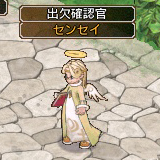 ���������꡼ No.003�Υ���ͥ������ / �֥��󥸥����ﵭ�׽��ʥ��٥�ȳ��š��������⡼��˿������ƥ��о�