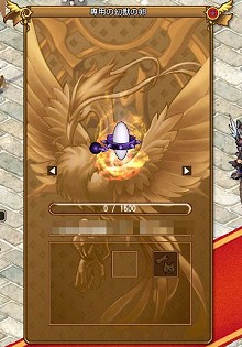 ꡼ No.019 | ֥󥸥ﵭפϤͷӿܤ緿åץǡȡֿʥץץ쥤ݡ