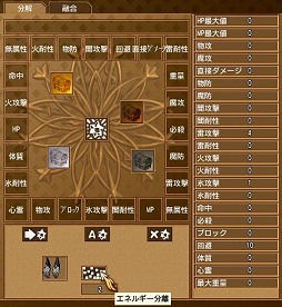 ꡼ No.022 | ֥󥸥ﵭפϤͷӿܤ緿åץǡȡֿʥץץ쥤ݡ